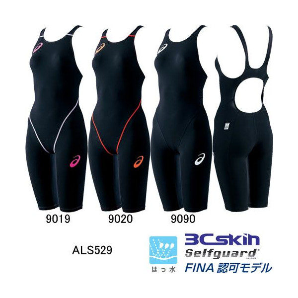 競泳水着 楽天市場】ZX（競技水着｜水泳）：スポーツ・アウトドアの通販