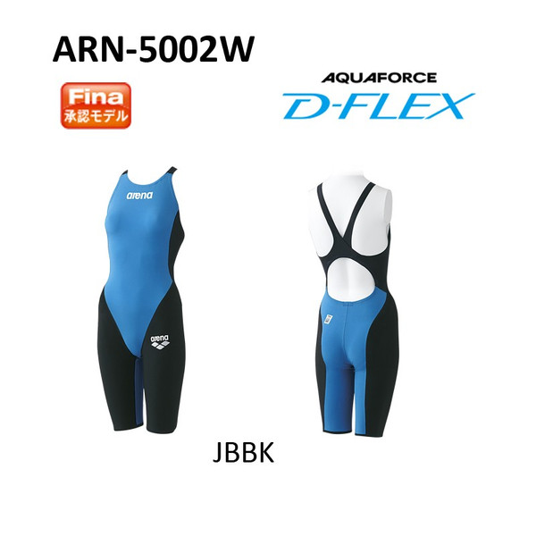 アリーナ競泳水着　ARN-5002W swimshop-jone_arn-5002w.jpg