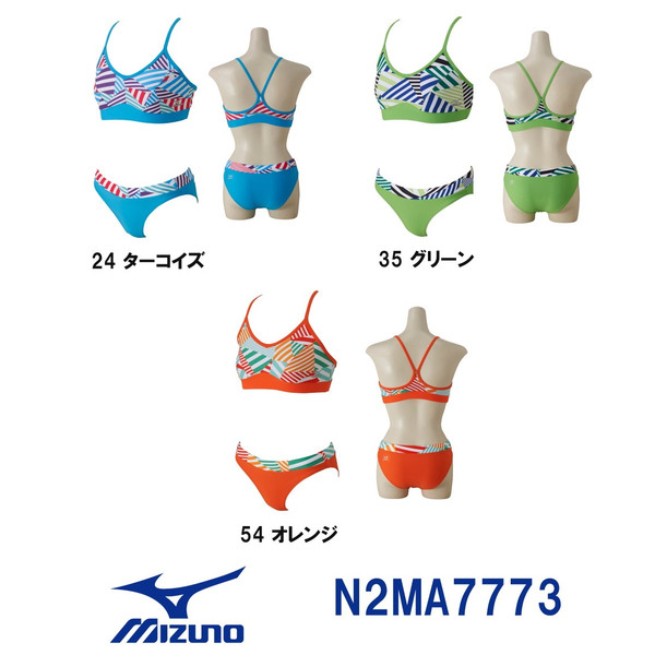 スピード　SPEED 水着トップスM＋短パン水着L+ノーブランドビキニパンツXL Lace Ladies 水着 トップス付きビキニ 3点セット水着 レディース