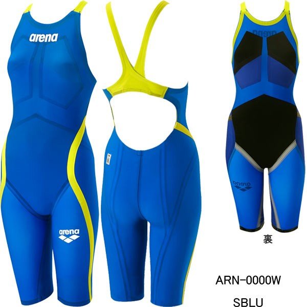 【1回のみ使用】arena高速水着ARN-0000W アリーナ FINAマークあり レディース 高速水着 レース水着 選手