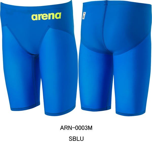 アリーナ高速水着 アルティメット アクアフォースMF 140 アリーナ