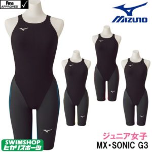 GX ソニック Ⅲ (GX SONIC 3)の一覧・価格比較 | 競泳水着.com