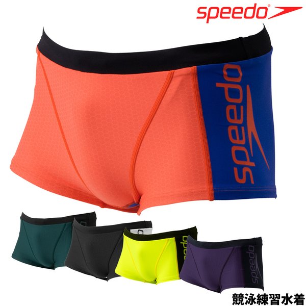練習用競泳水着 [ST52109] の通販安い順ランキング | 競泳水着.com