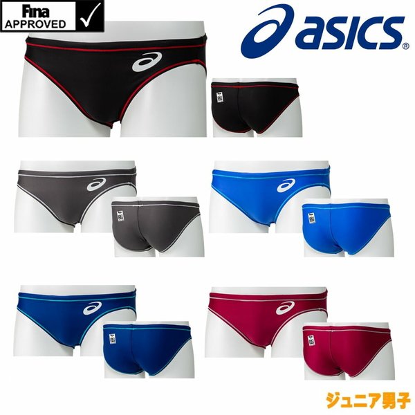 アシックス競泳水着２点XS 競泳用GX・SONIC 6 NV ハーフスーツ|N2MGA701_j|競泳水着|スイム